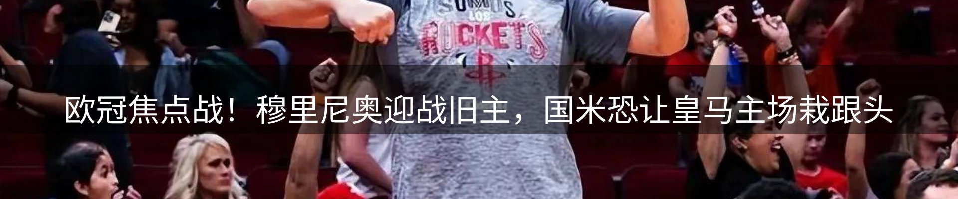 行业汇总